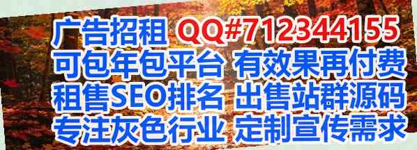 松江卵妹医药工作室